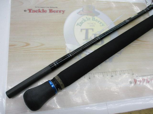 ソルティーステージKR-Xオフショアキャスティング SOCS-77H-KR