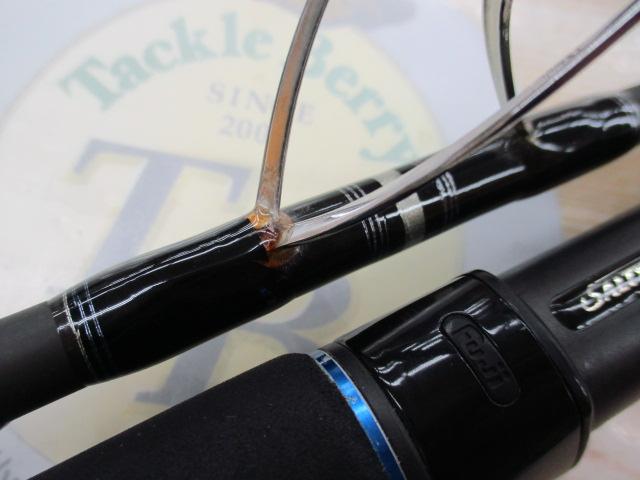 ソルティーステージKR-Xオフショアキャスティング SOCS-77H-KR