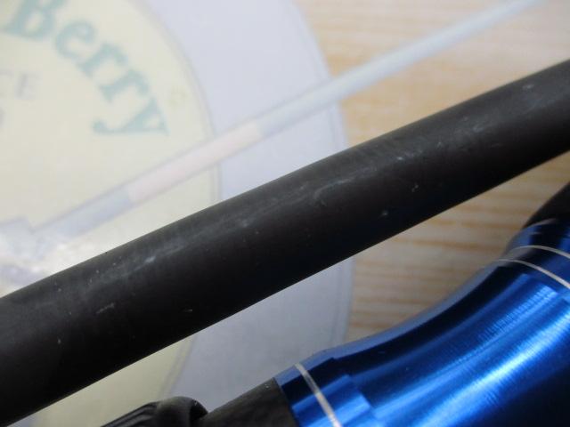 ソルティーステージKR-Xオフショアキャスティング SOCS-77H-KR