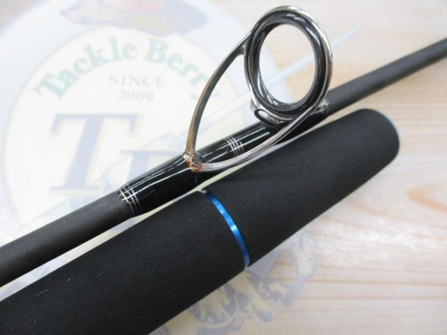 ソルティーステージKR-Xオフショアキャスティング SOCS-77H-KR