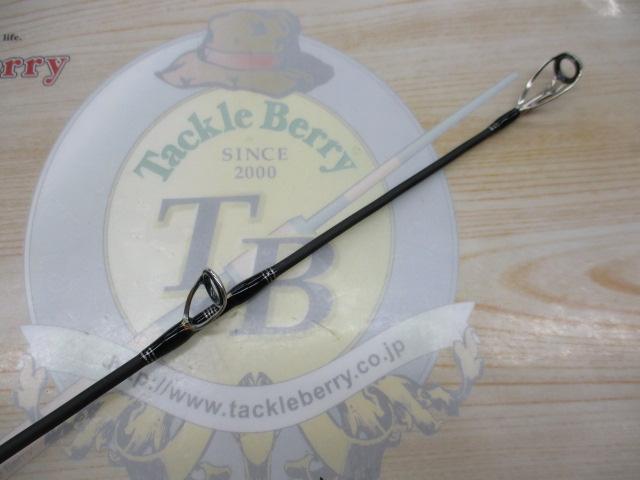 ソルティーステージKR-Xオフショアキャスティング SOCS-77H-KR