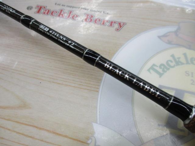 ブラックレーベル BL+621LXS