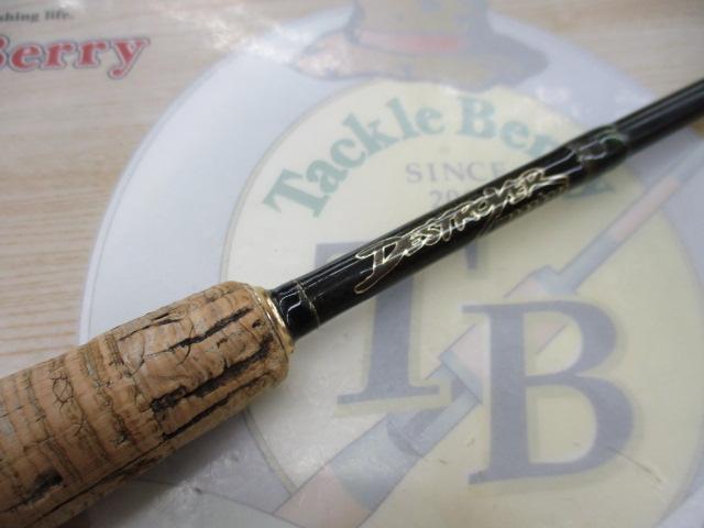 デストロイヤー F2-64XS(HT800)グリーンブランクス