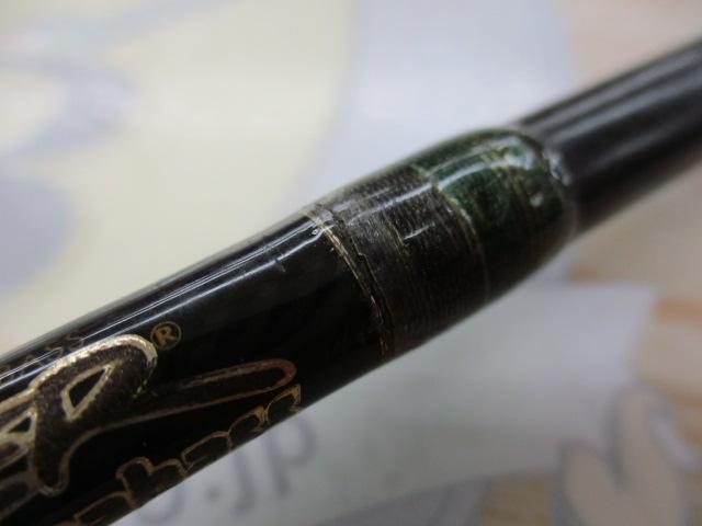 デストロイヤー F2-64XS(HT800)グリーンブランクス