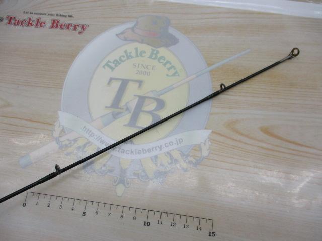 デストロイヤー F2-64XS(HT800)グリーンブランクス