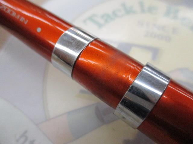 早潮サビキメバル 40-45ZT SI Z-T