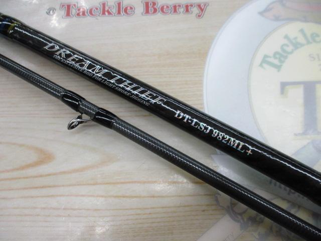 ドリームシーフ DT-LSJ 982ML+