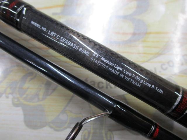 リバティクラブシーバス 86ML