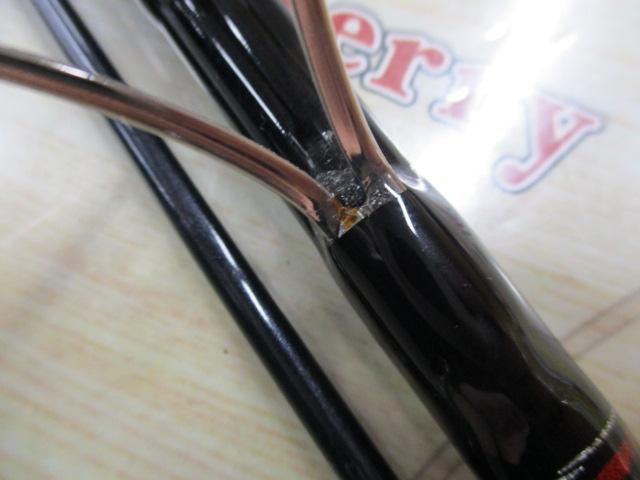 リバティクラブシーバス 86ML