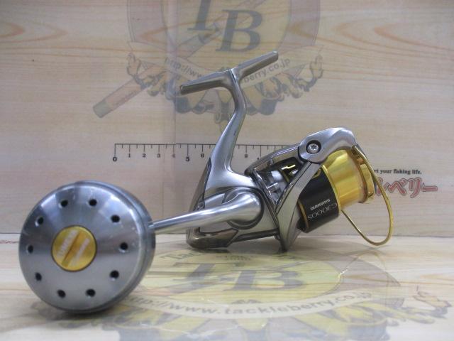 15ツインパワー C3000HG