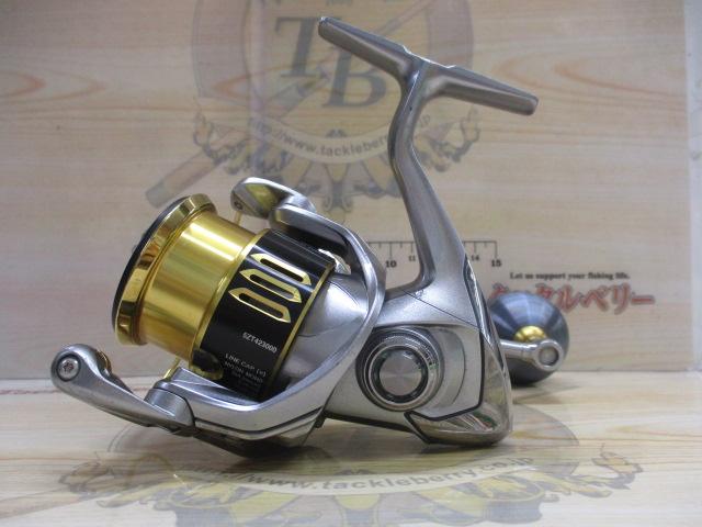 15ツインパワー C3000HG