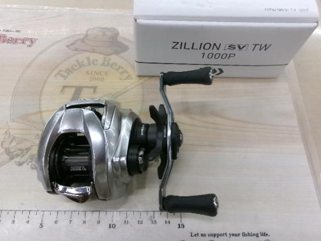 21ジリオン SV TW 1000P