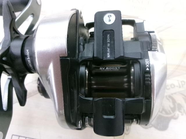 21ジリオン SV TW 1000P