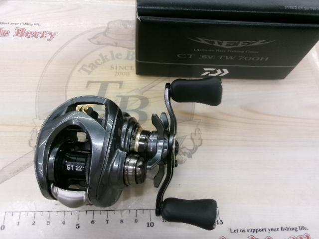 スティーズCT SV TW 700H