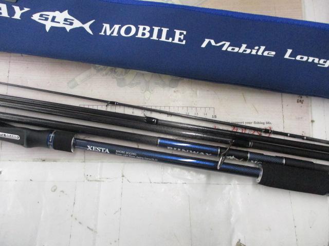 ランウェイSLS S90 モバイルロングシューター