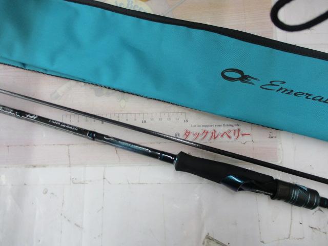 エメラルダスX IL 86M・J