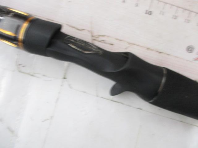 リベリオン 691HFB-SB