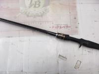 リベリオン 691HFB-SB