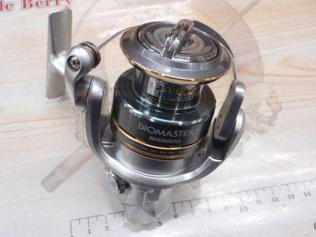 08バイオマスターC3000