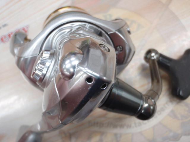 08バイオマスターC3000