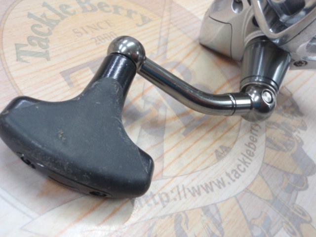 08バイオマスターC3000