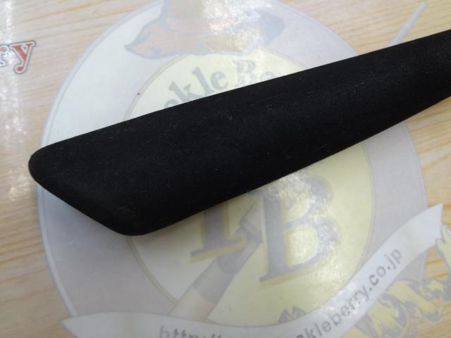 先鋭剣崎V2 30-200