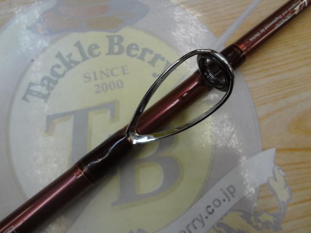 先鋭剣崎V2 30-200