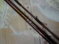 先鋭剣崎V2 30-200