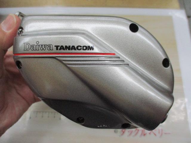 タナコン GS-60 上向き