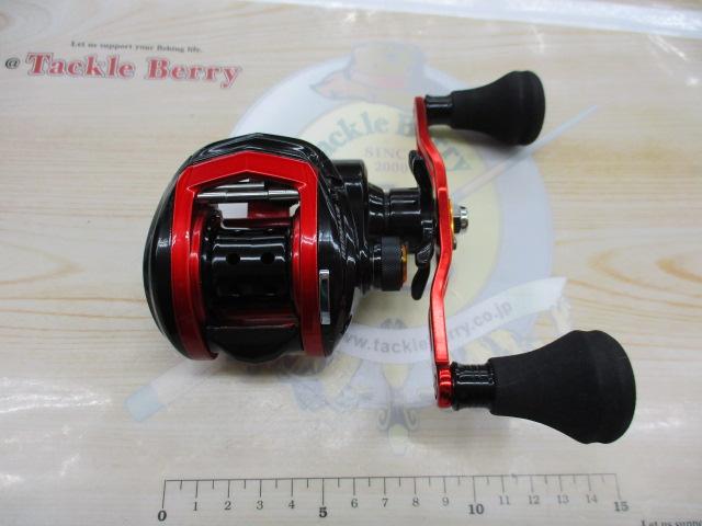 レッドマックス船 レッド/ブラック(ブラックスプール)