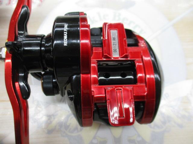 レッドマックス船 レッド/ブラック(ブラックスプール)