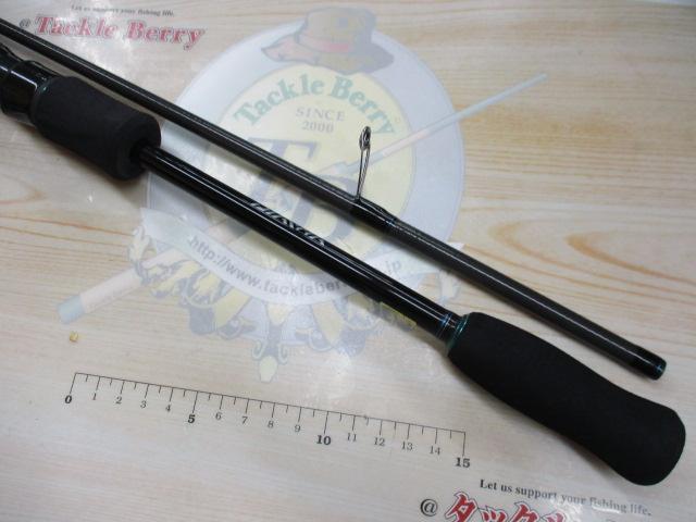 エメラルダス 83ML