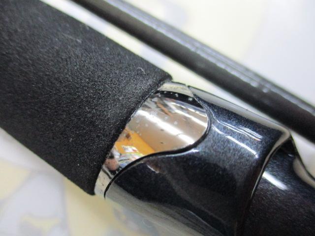 エメラルダス 83ML