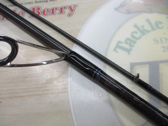 エメラルダス 83ML