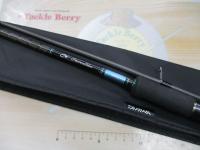 エメラルダス 83ML