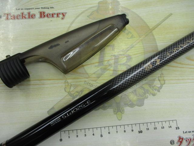 アドバンス大磯 3-520PTS