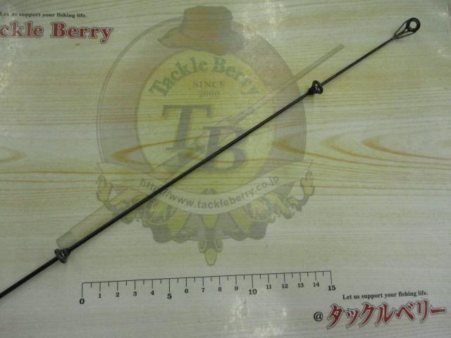 スーパープロジェクト磯SC3号遠投450