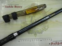 スーパープロジェクト磯SC3号遠投450