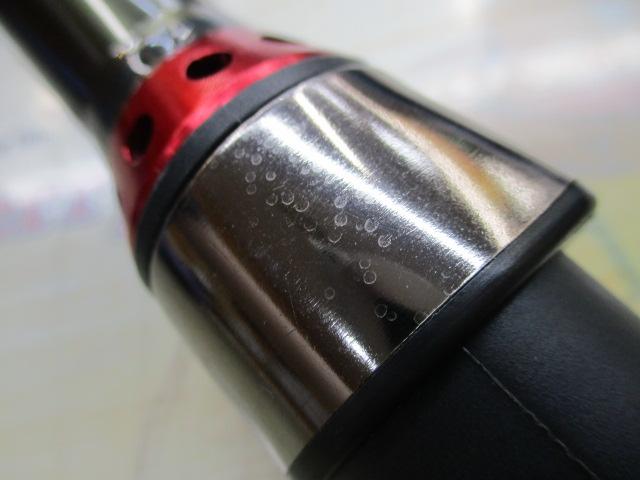 ブロード磯4-450遠投