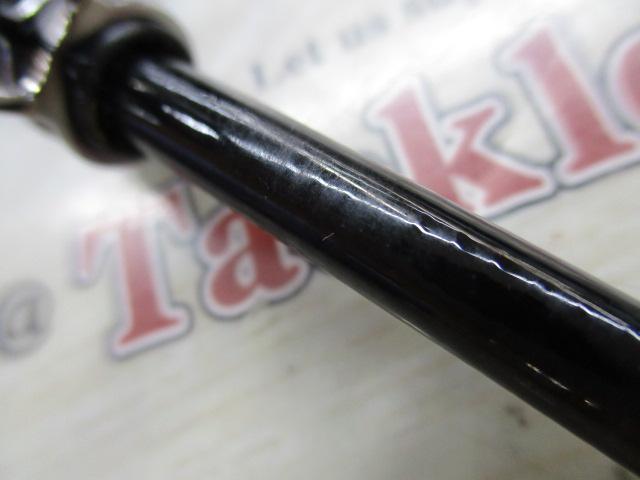 ブロード磯4-450遠投