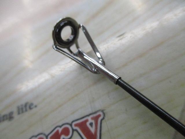 ブロード磯4-450遠投