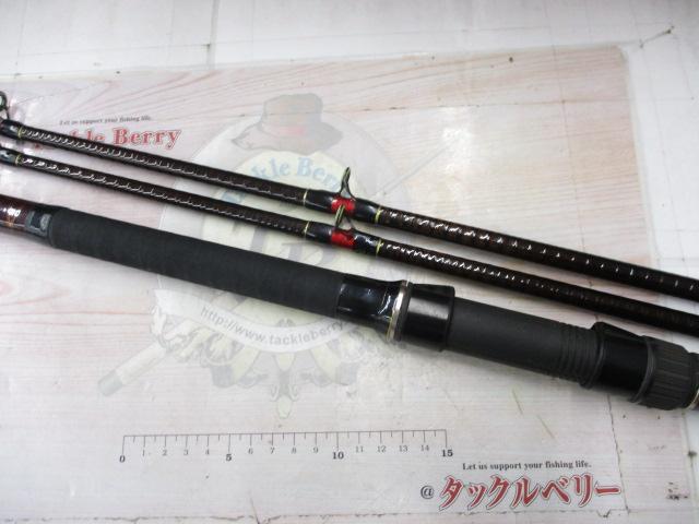 ハイパワーXスーパー幻波 3号 270