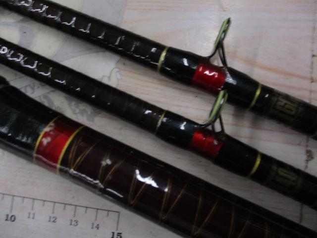 ハイパワーXスーパー幻波 3号 270