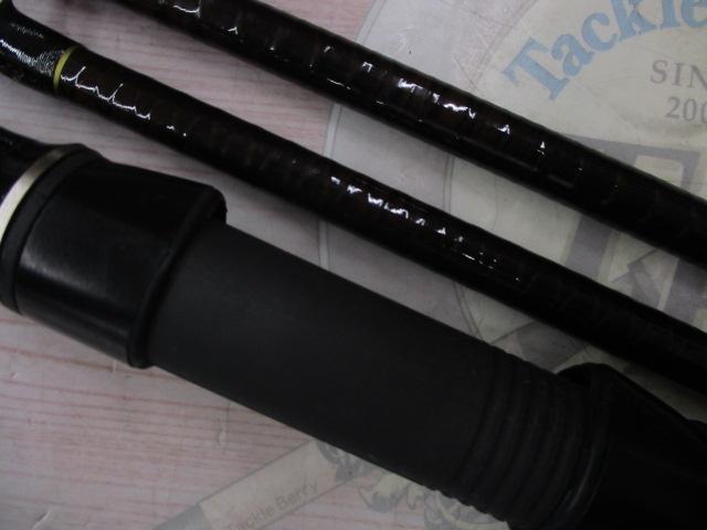 ハイパワーXスーパー幻波 3号 270