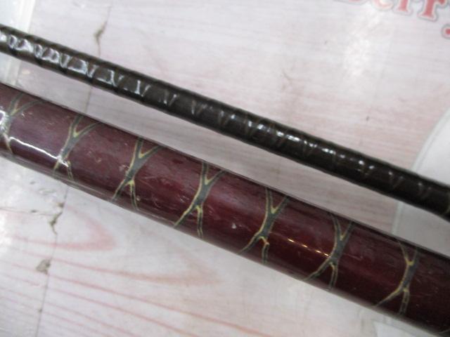 ハイパワーXスーパー幻波ヒラメ 295