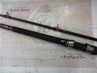 ハイパワーXスーパー幻波ヒラメ 295