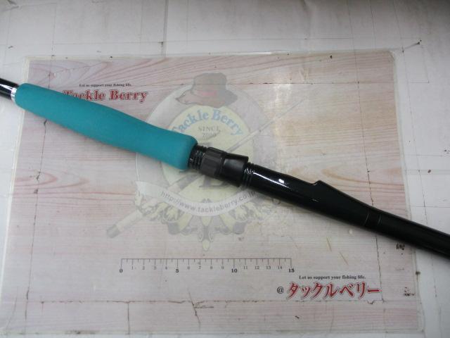 05IGシーウィング 30-300DT