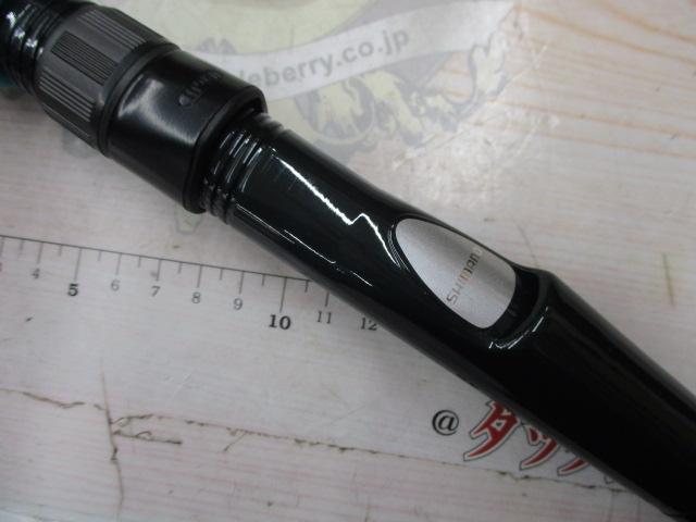 05IGシーウィング 30-300DT