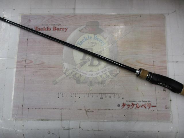 17エクスプライド 266L