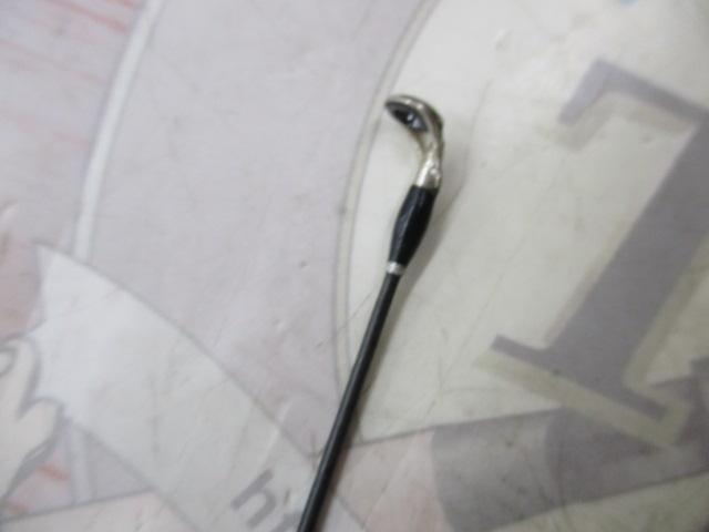 17エクスプライド 266L